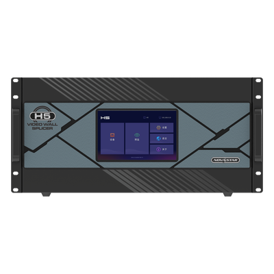Video Wall Splicer H5 / Procesador Video Wall 5U / Modular Plug-in / 10 Slots Entrada / 3 Slots Salida / 48 Capas / 62.4 Millones Pixels / FPGA Hardware / 4K HDR10 / Web Control / Redundancia