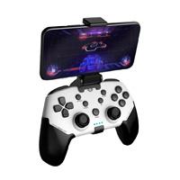 GAMEPAD BALAM RUSH KONTROL REACT G575 / GAME PAD CONTROL / INALAMBRICO RECARGABLE / BT 5.0 / ERGONOMICO / ANDROID - IOS - PC - PS3- 4 - N SWITCH / 9 HORAS DE JUEGO / SOPORTE P CELULAR / BR-936927