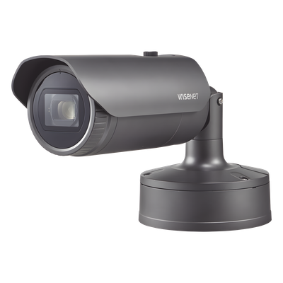 Camara IP tipo Bala de 2MP con Función de identificación de placas LPR / Lente Motorizado 5.2 - 62.4mm / WDR 150dB  / Diseñado para aplicaciones de baja velocidad 0 a 90 Km/h