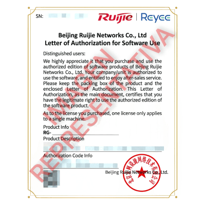 Licencia de Expansión de Throughput 300 Mbps / Firewall Ruijie RG-CF10S / Threat Protection hasta 1.2 Gbps / Ruijie Reyee Cybrey