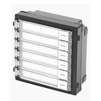 MODULO DE BOTONES HIKVISION DS-KD-KK PARA VIDEOPORTERO MODULAR / LLAMADA DE UN SOLO TOQUE / SOPORTA HASTA 6 MONITORES PRINCIPALES