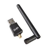 TARJETA DE RED USB 2.0 GHIA INALAMBRICA 300 MBPS / ALTA VELOCIDAD / CON ANTENA