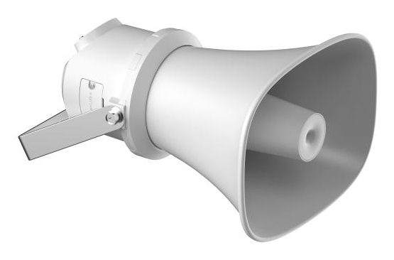 Bocina HIKVISION DS-QAZ1307G1T-E(C)