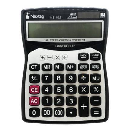 Papeleria Nextep NE-192