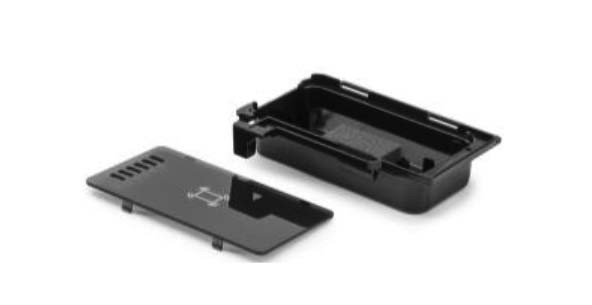 Soporte para lector de tarjetas KYOCERA Card Reader Holder 11