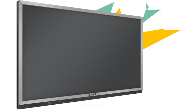 Pantalla interactiva JC Vision T75K