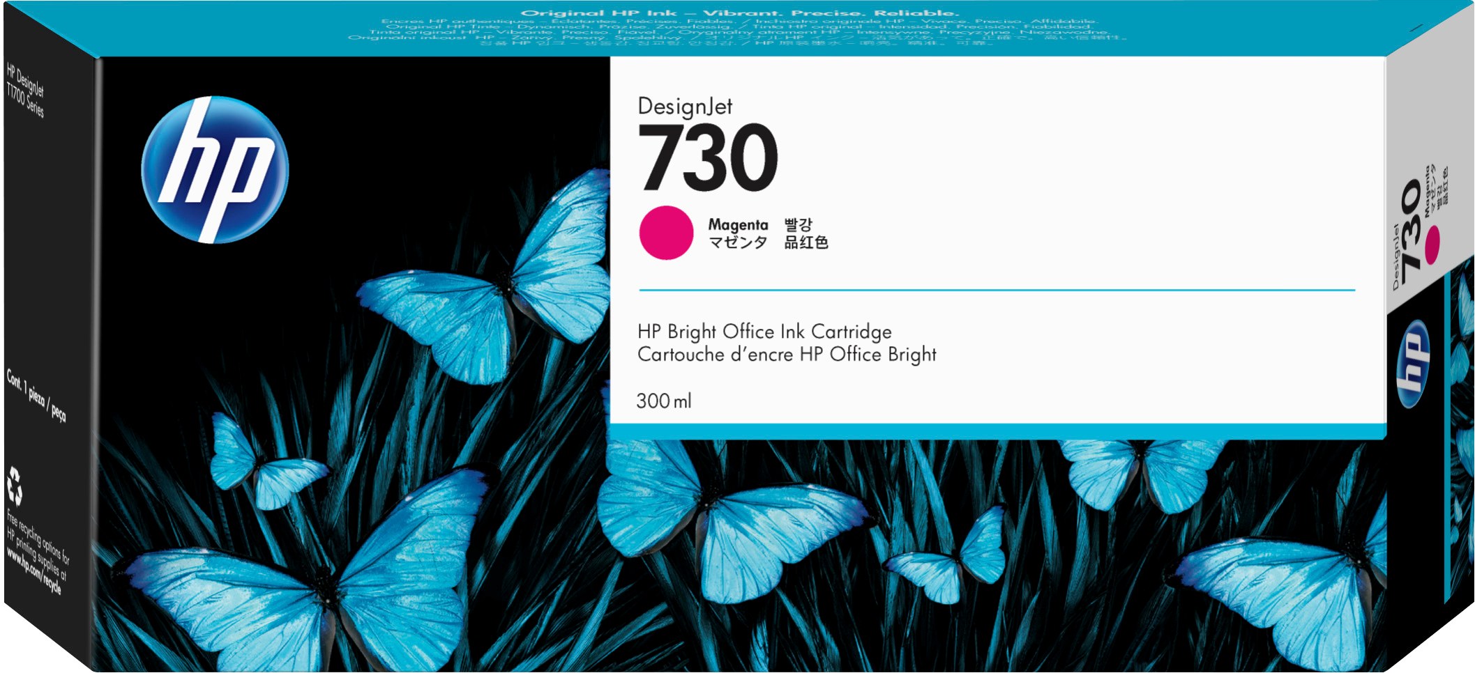 Tinta HP 730
