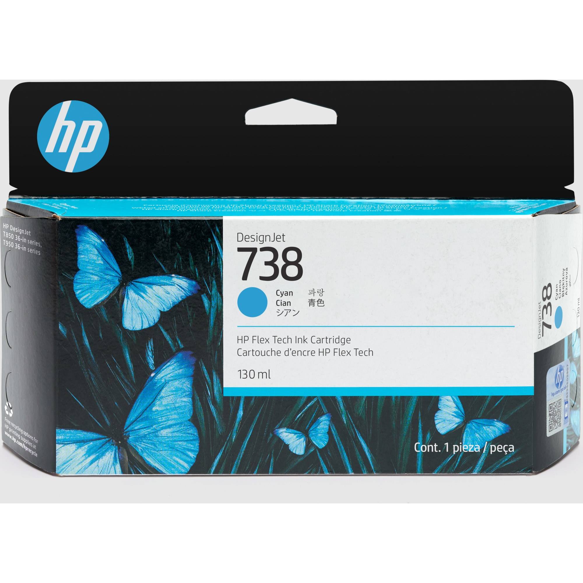 HP 738