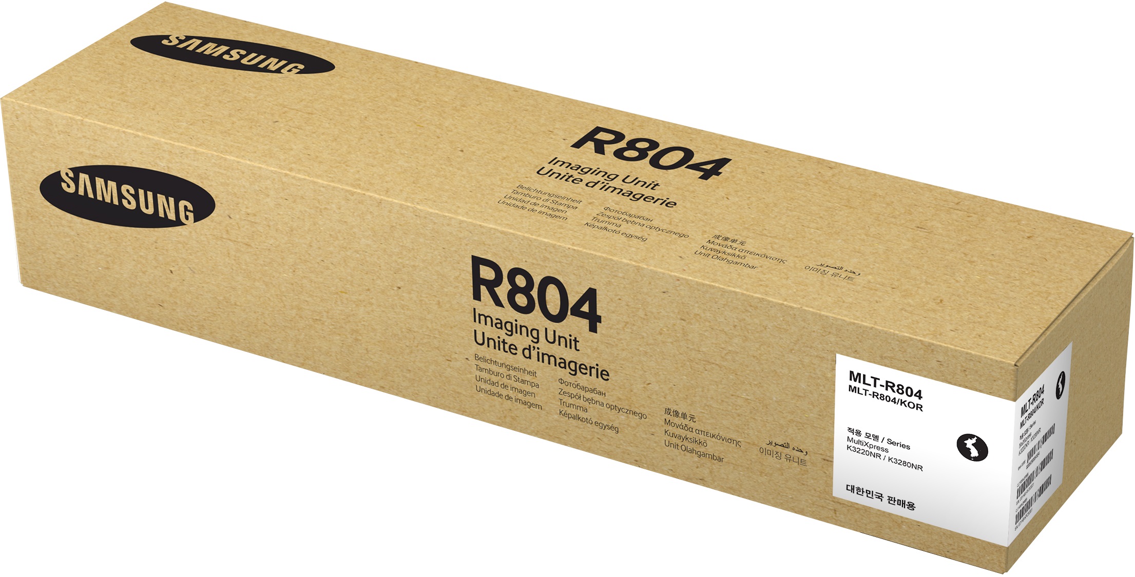 Tambor HP SS673A