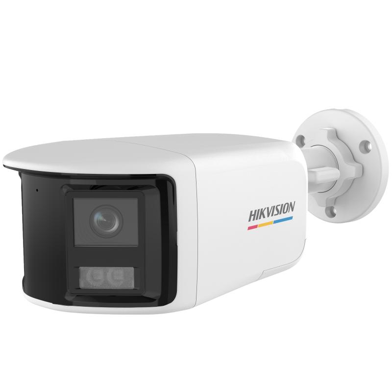 Cámara Bala IP HIKVISION DS-2CE12KF3TP-DLS