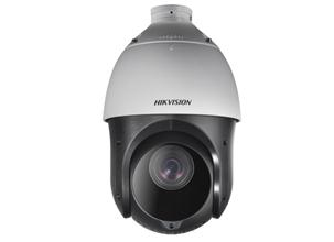 Cámara HIKVISION DS-2AE4225TI-D(E)