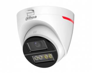 Cámara Domo Dahua Technology DH-HAC-HDW1249XN-A-PRO