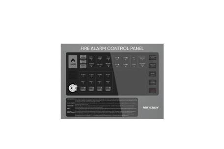 Sires HIKVISION HF-C104