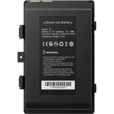 Batería Li-ion para tester de Video | Compatible con TPTURBO8K(BT) | 11.1 VCC 5200 mAh 57.72 Wh | Voltaje de Carga 12.6 VCC | Dimensiones 127x80x20 mm (5x3.14x0.78 in) | Peso 115 g (0.25 lb) | Estándar GB31241-2022