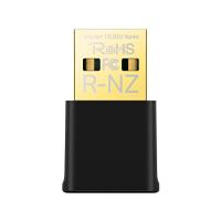 ADAPTADOR DE RED USB 2.0 A ETHERNET A 100 MBPS WIFI 6- ARCHER TX20U NANO - DUAL BAND TP-LINK