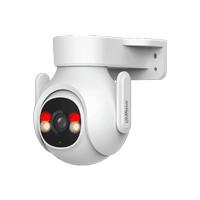 CAMARA IP WIFI PT/ DAHUA/ DH-P5B-PV/ WIFI DE 5 MP CON AUDIO BIDIRECCIONAL (MICROFONO Y ALTAVOZ), SIRENA DE 110DB, WIFI 6, DETECCION DE PERSONAS Y VEHICULOS, IP65 Y RANURA MICROSD